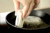 recipe-step-3